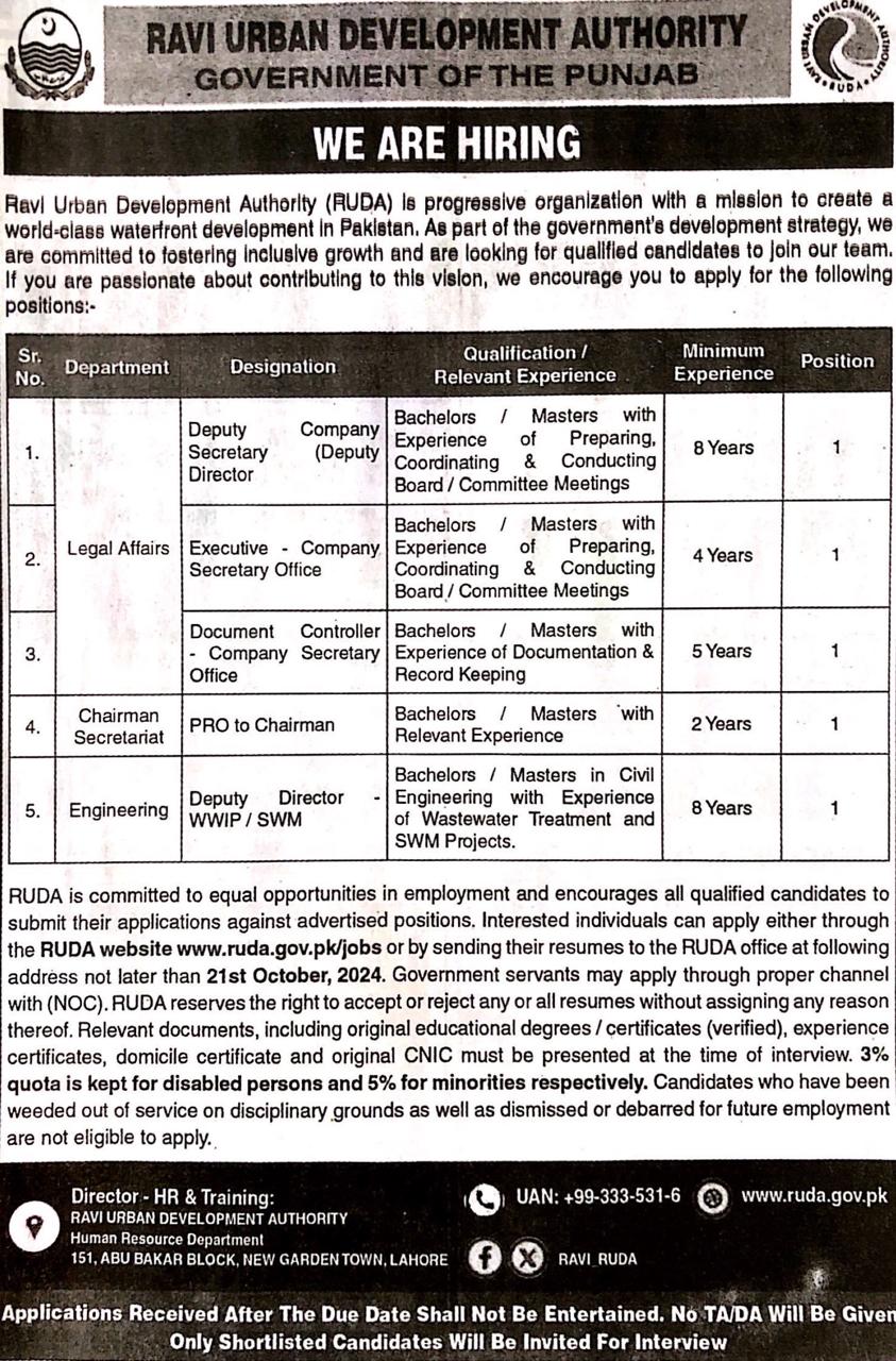 Deputy Company Secretary
